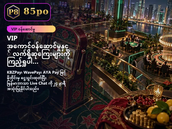 ပင်မစာမျက်နှာပုံ ၁